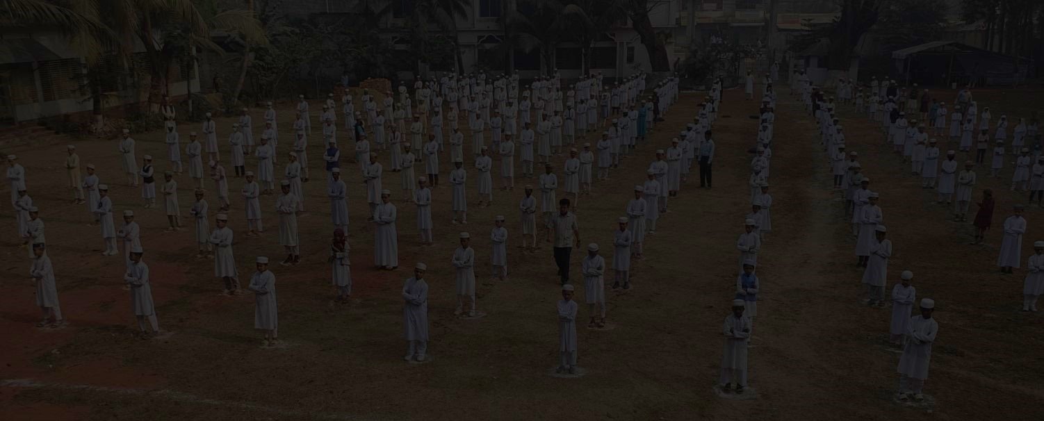 উদযাপন ও অনুষ্ঠান